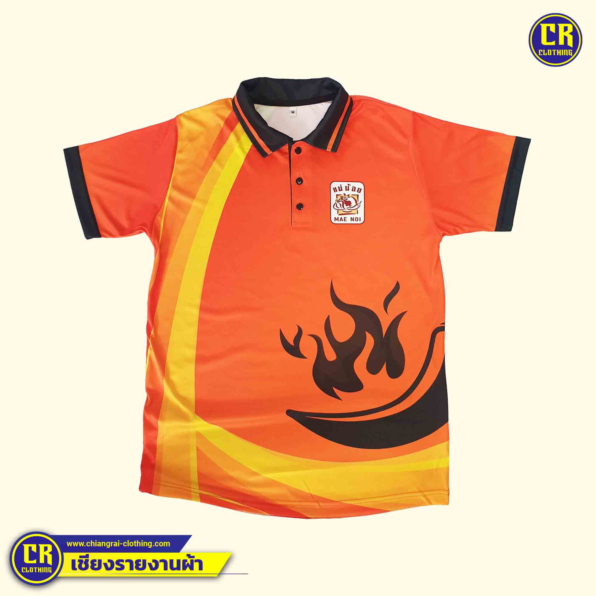 Product 61
