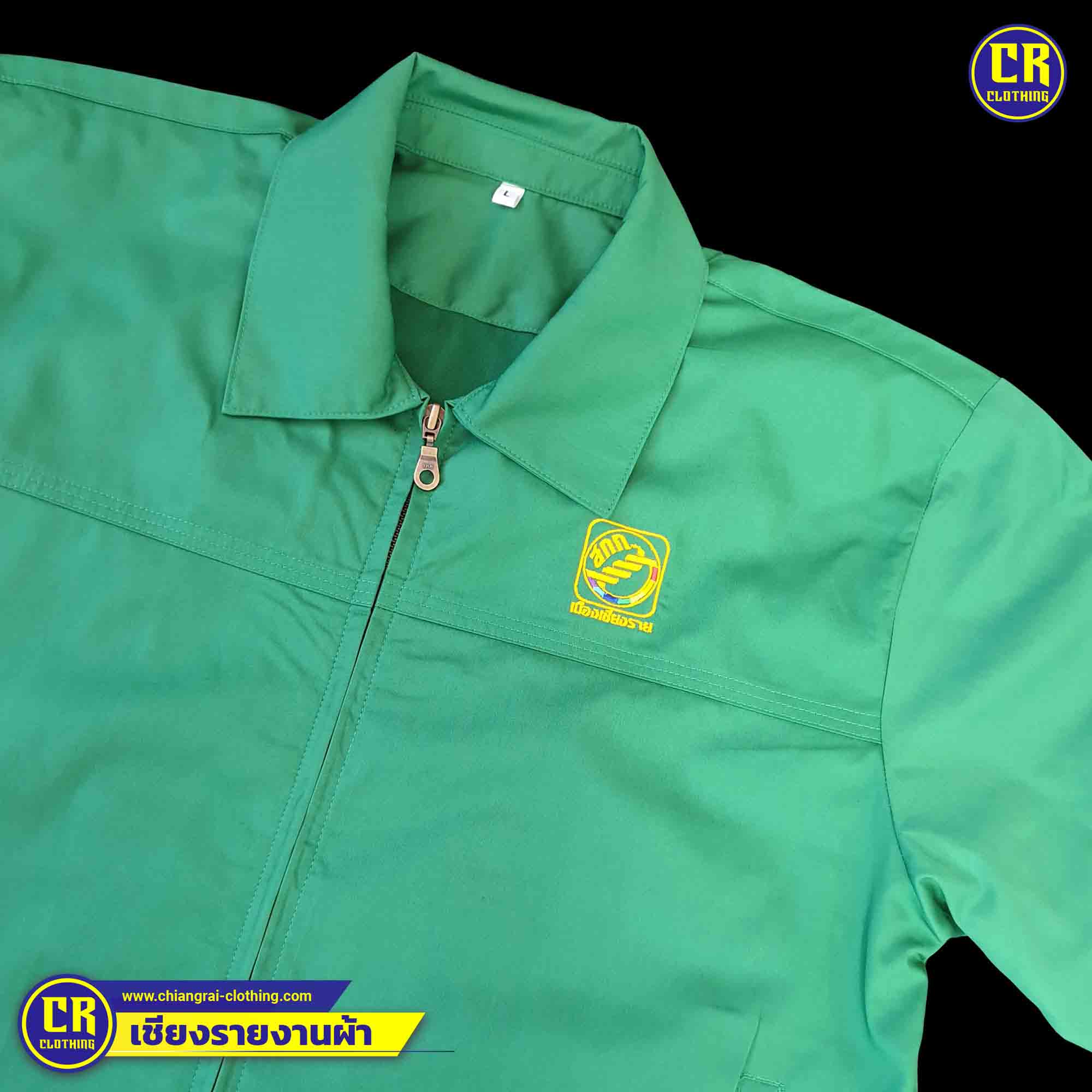Product 63
