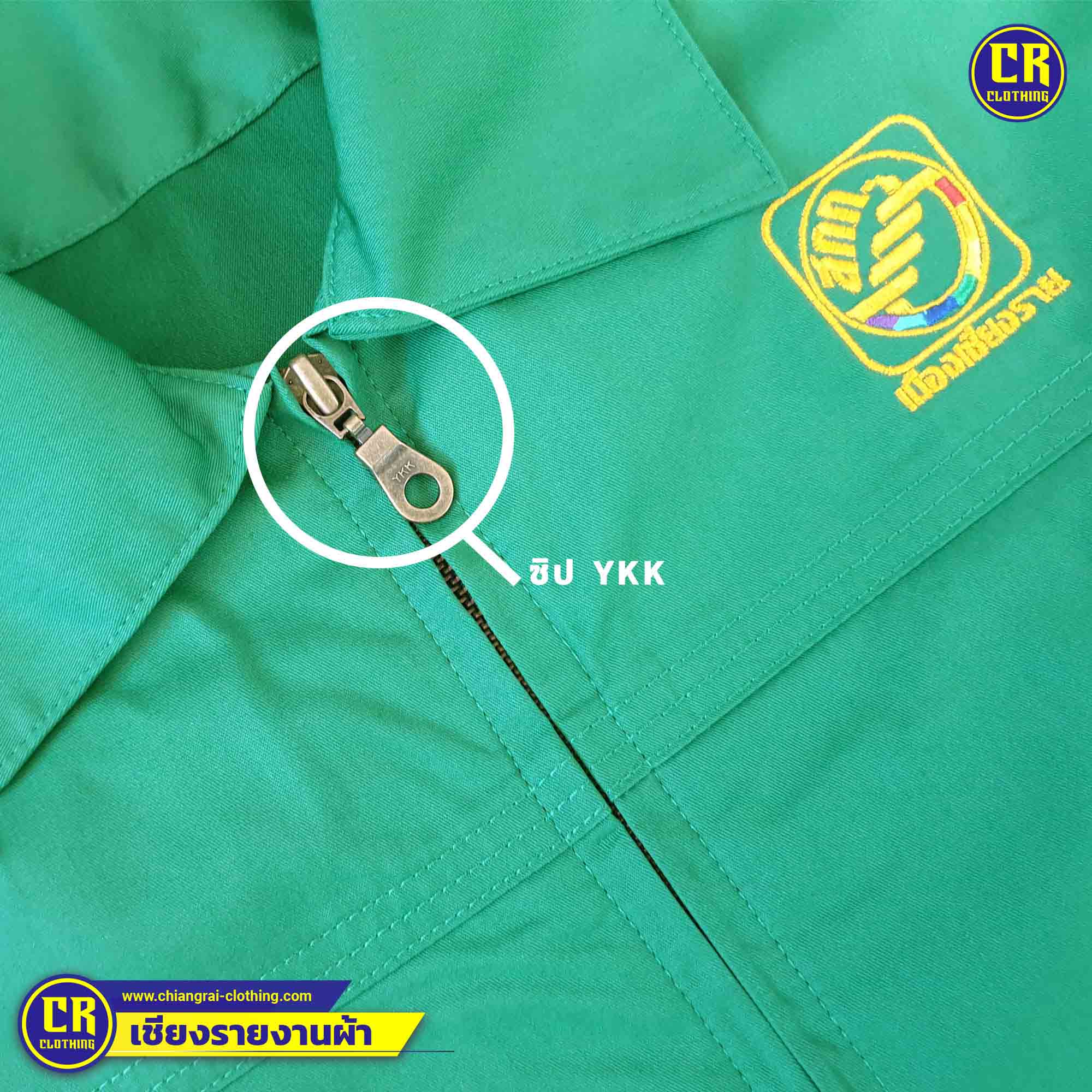 Product 64