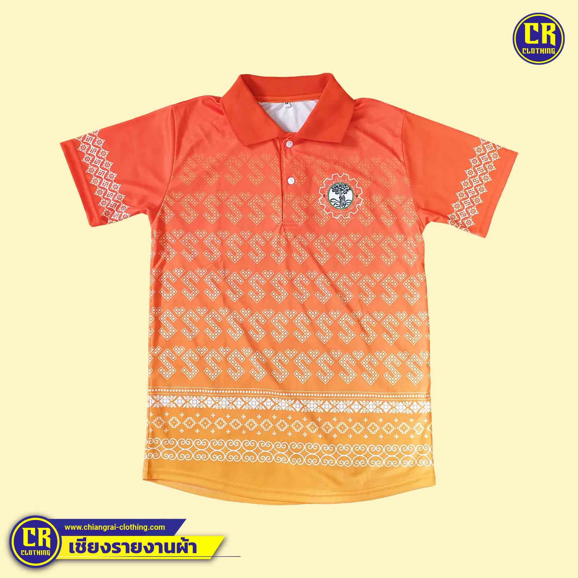 Product 72