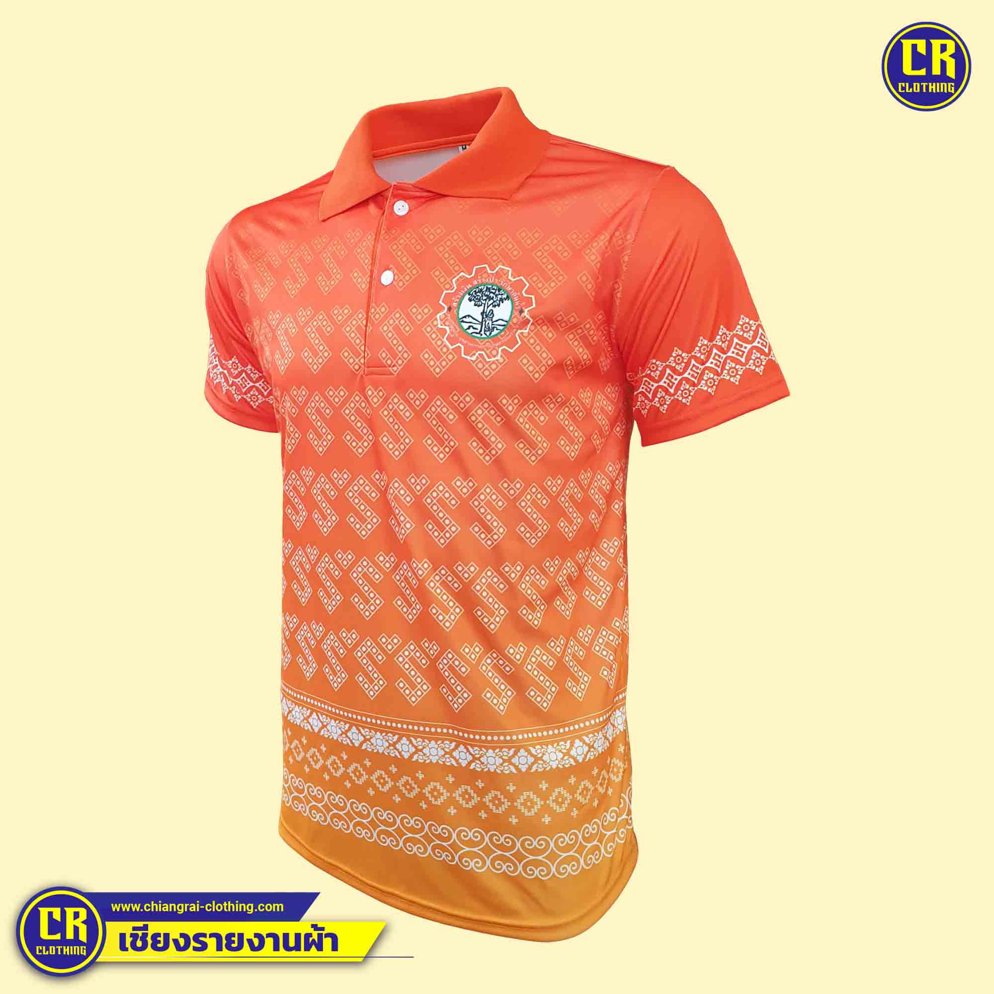 Product 73