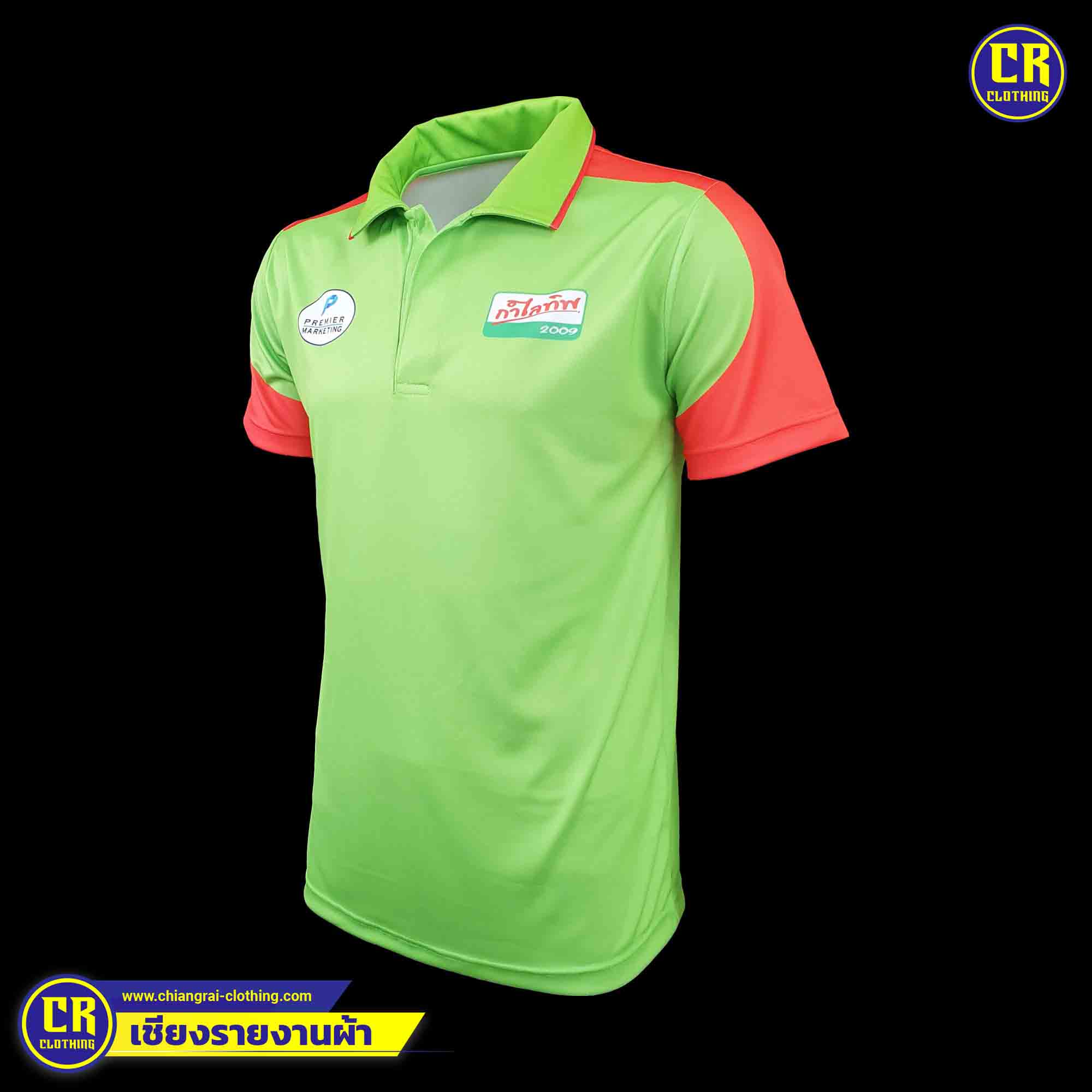 Product 77