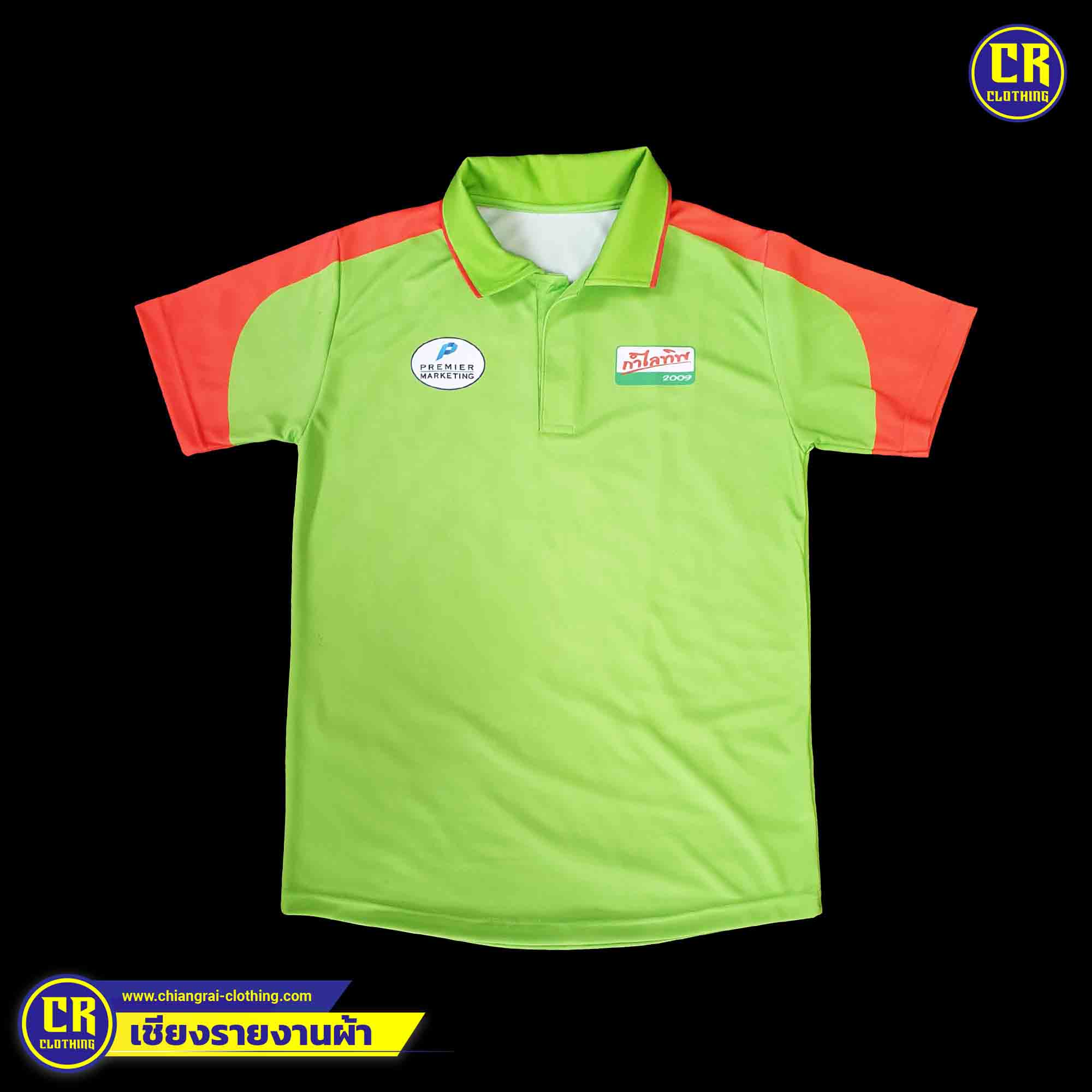 Product 78