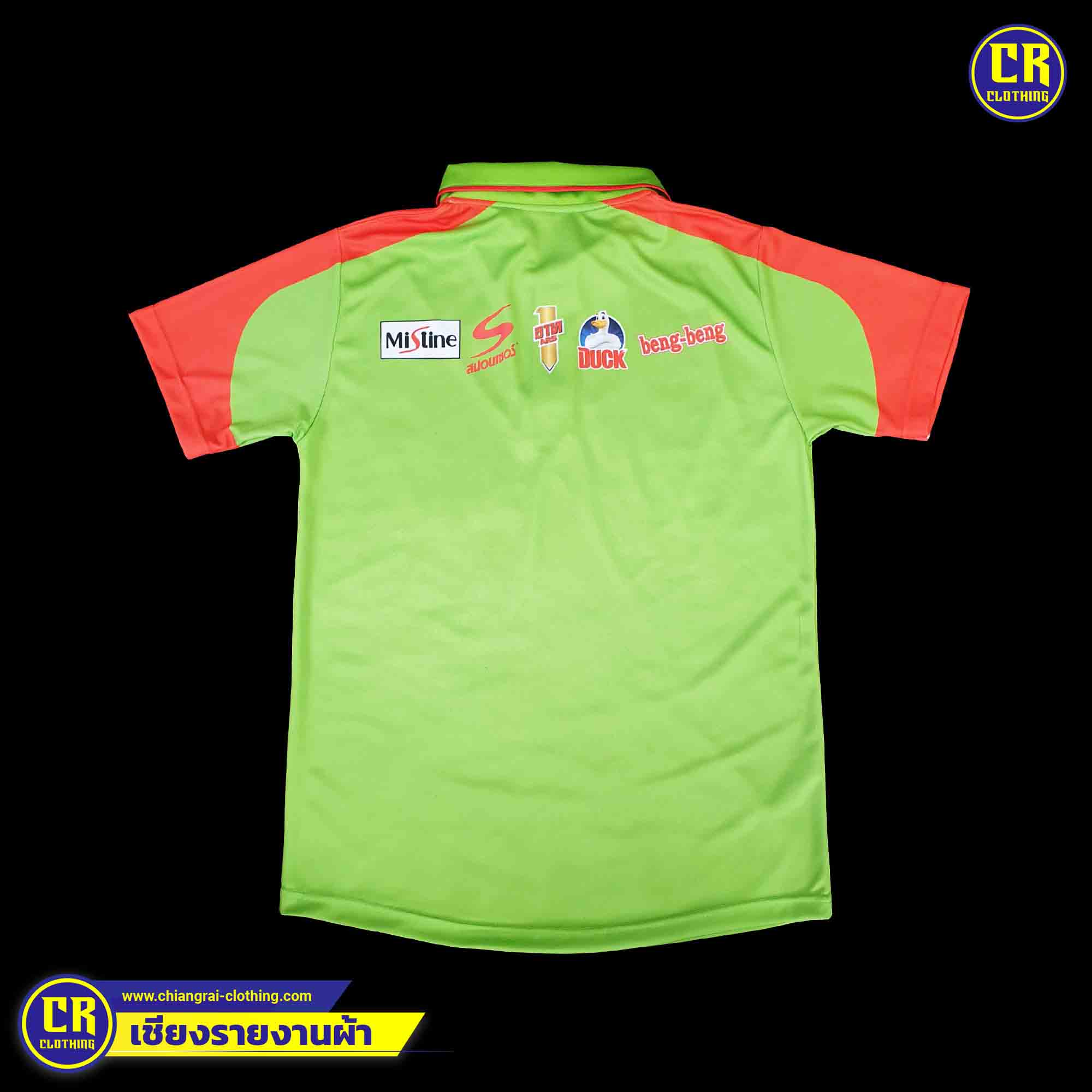 Product 79