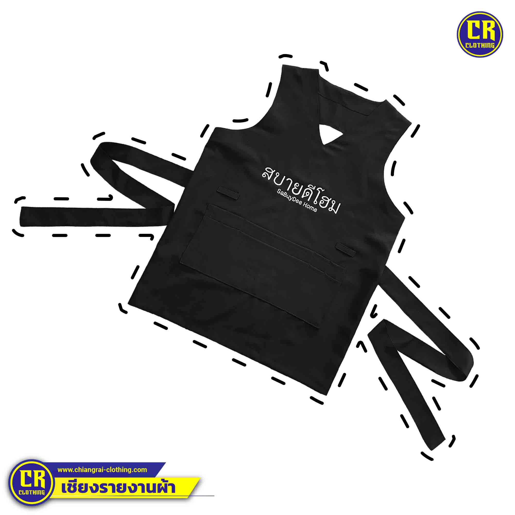 Product 8