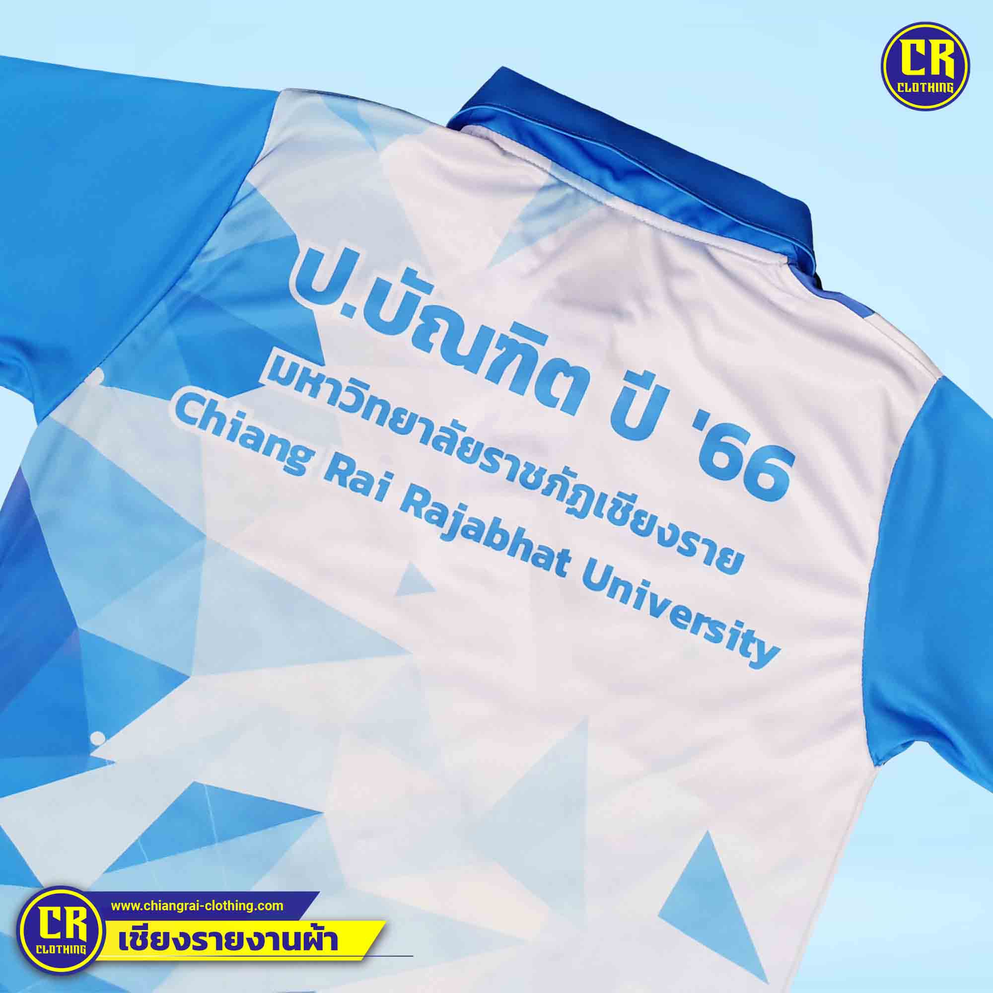 Product 80