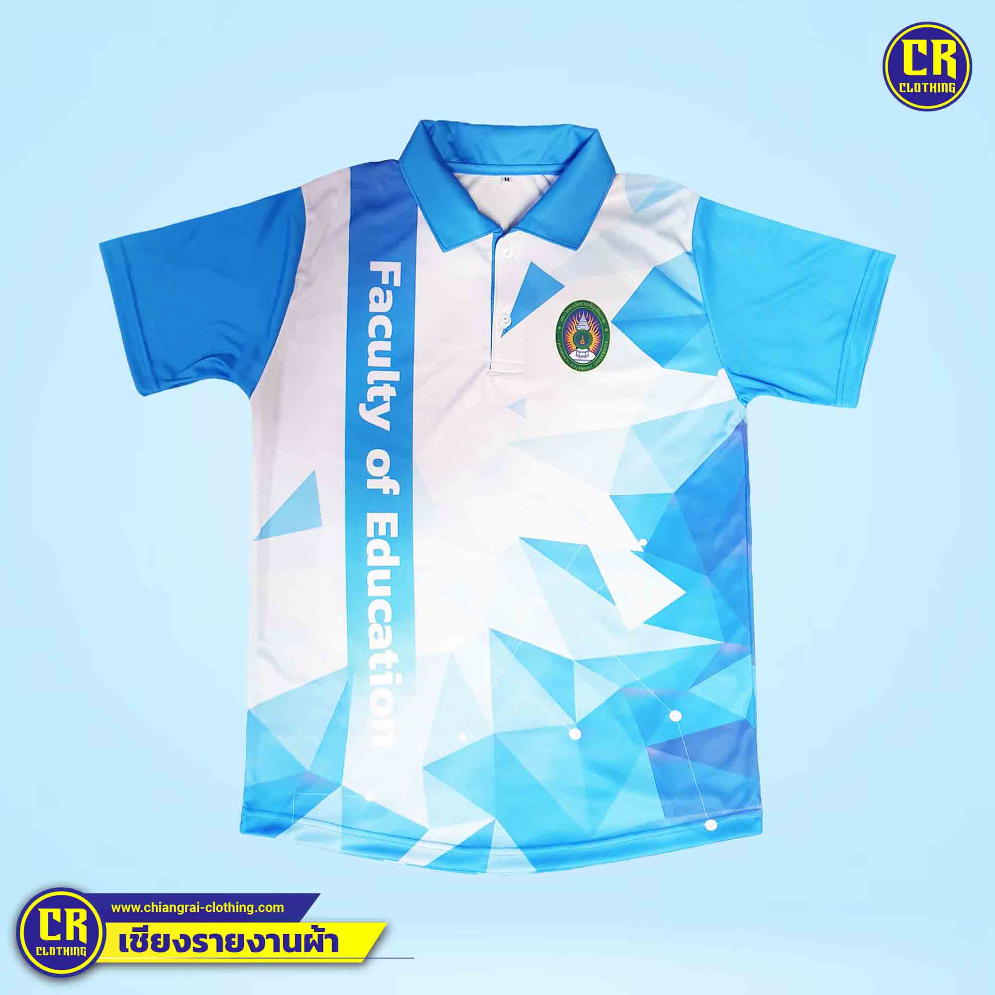Product 81