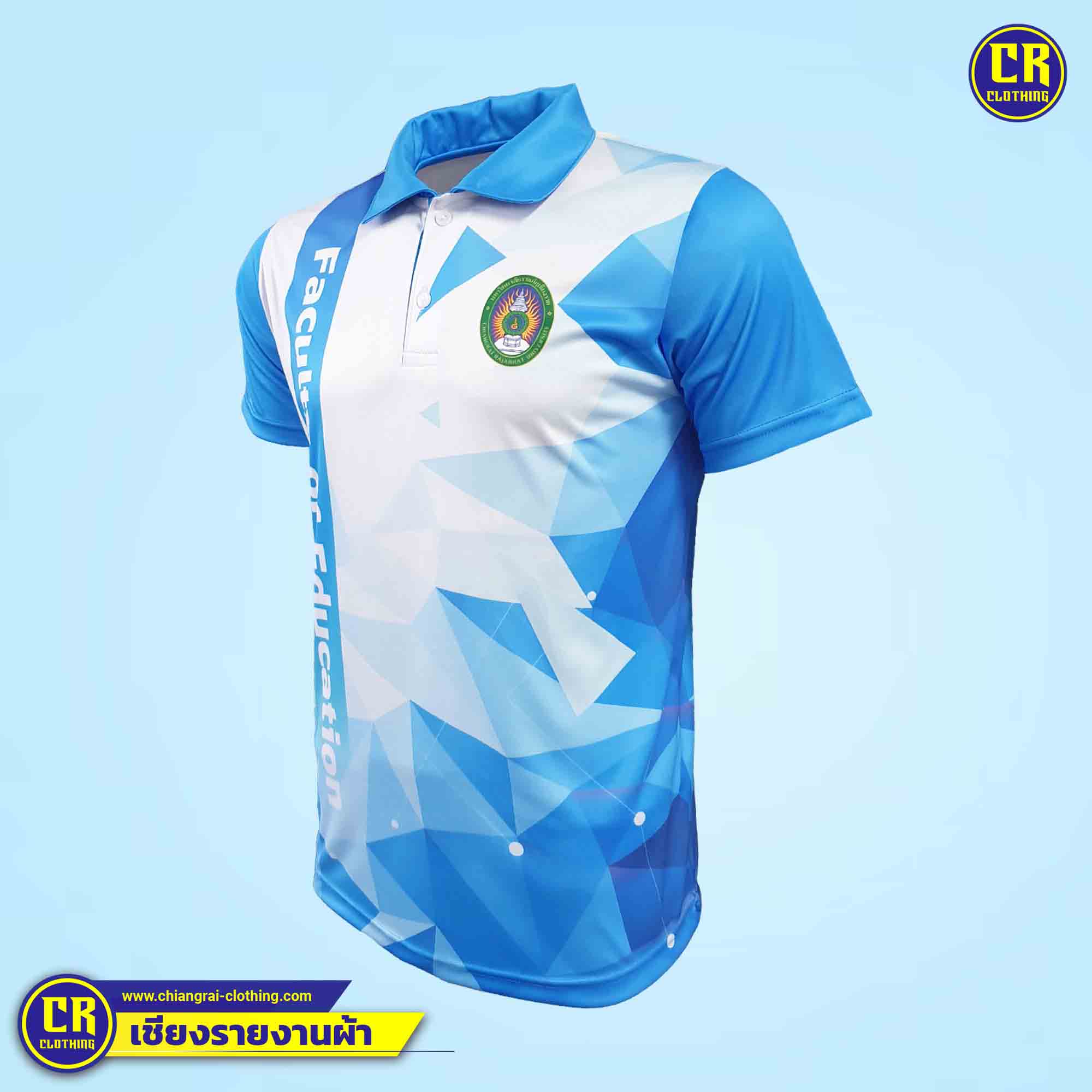 Product 83