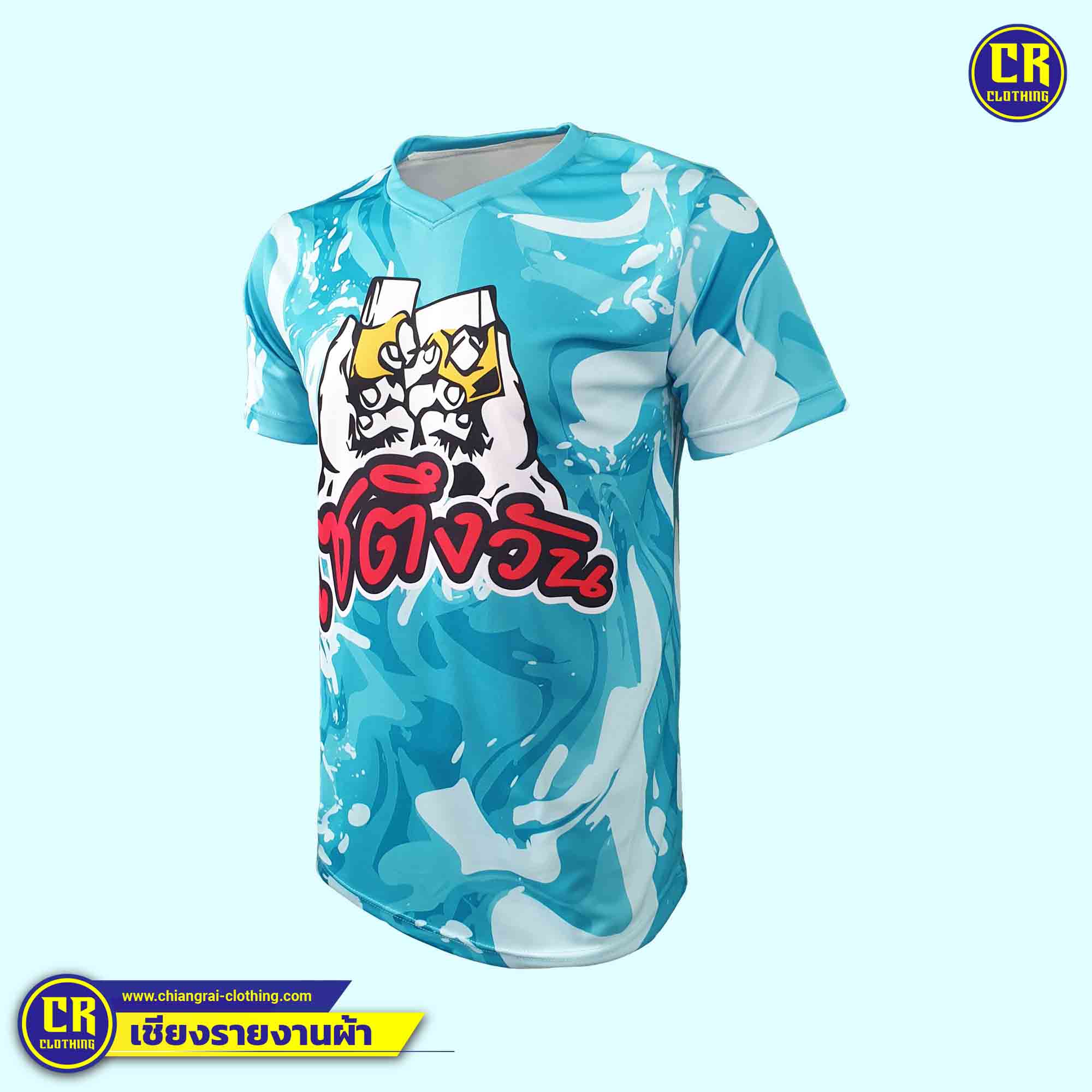 Product 84
