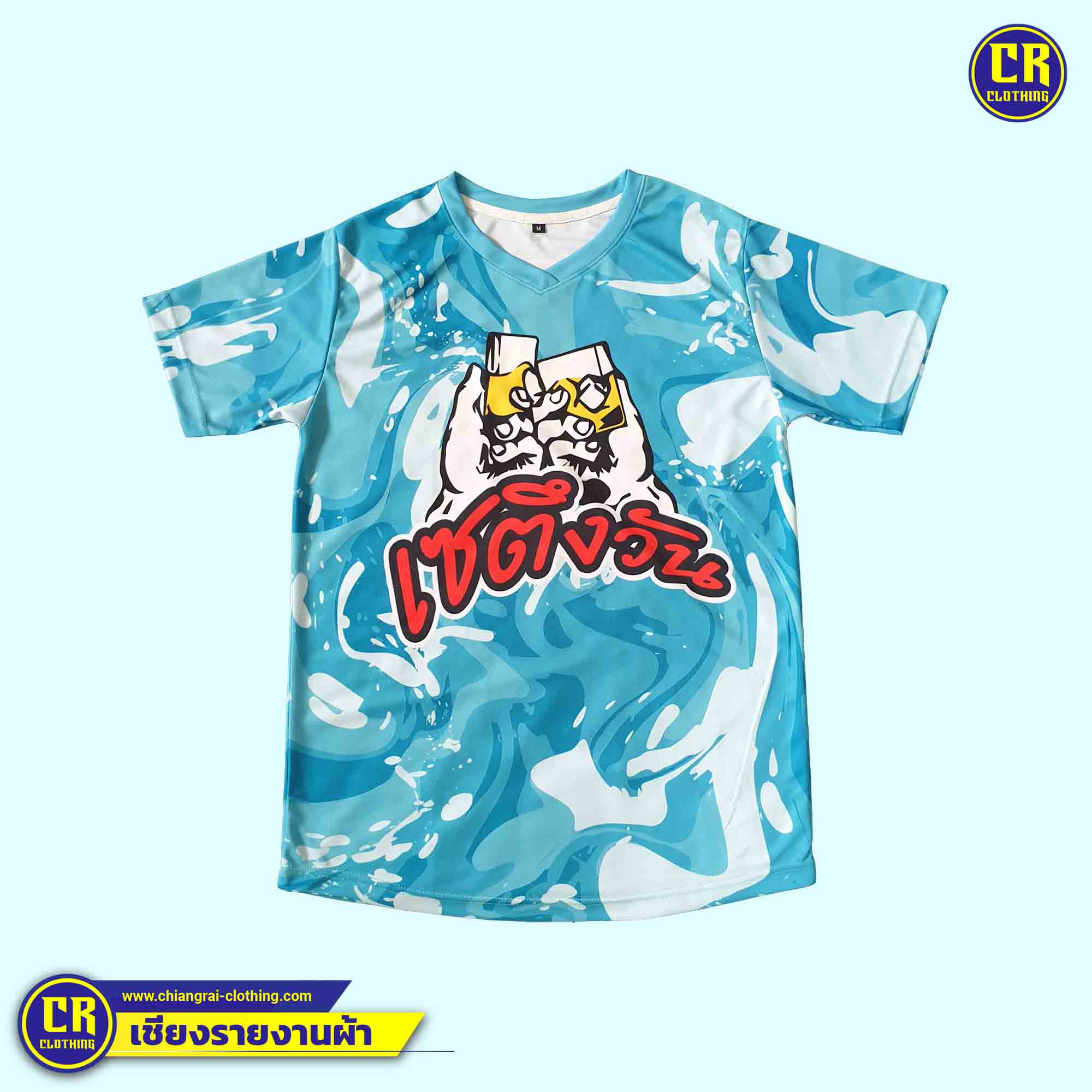 Product 85