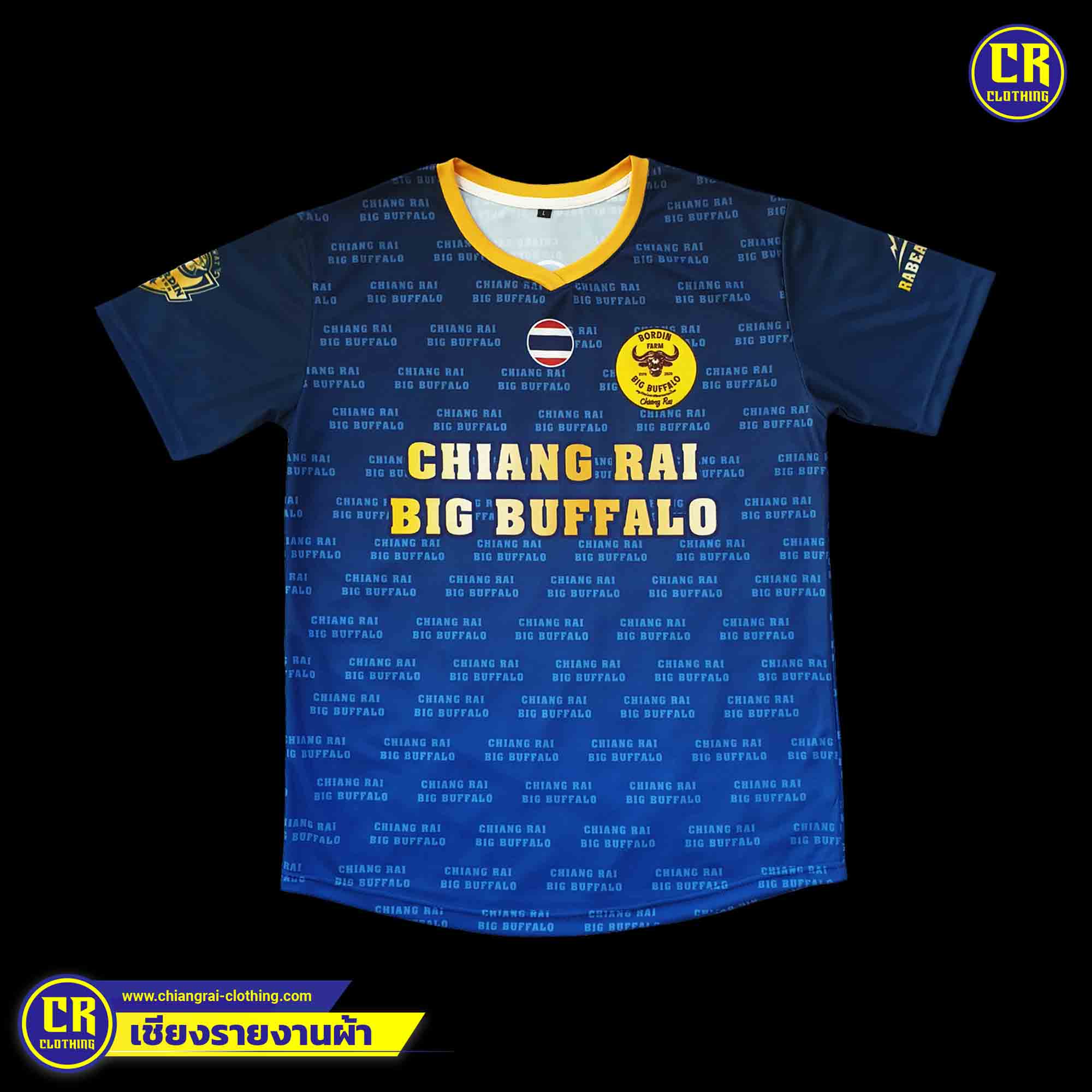 Product 88