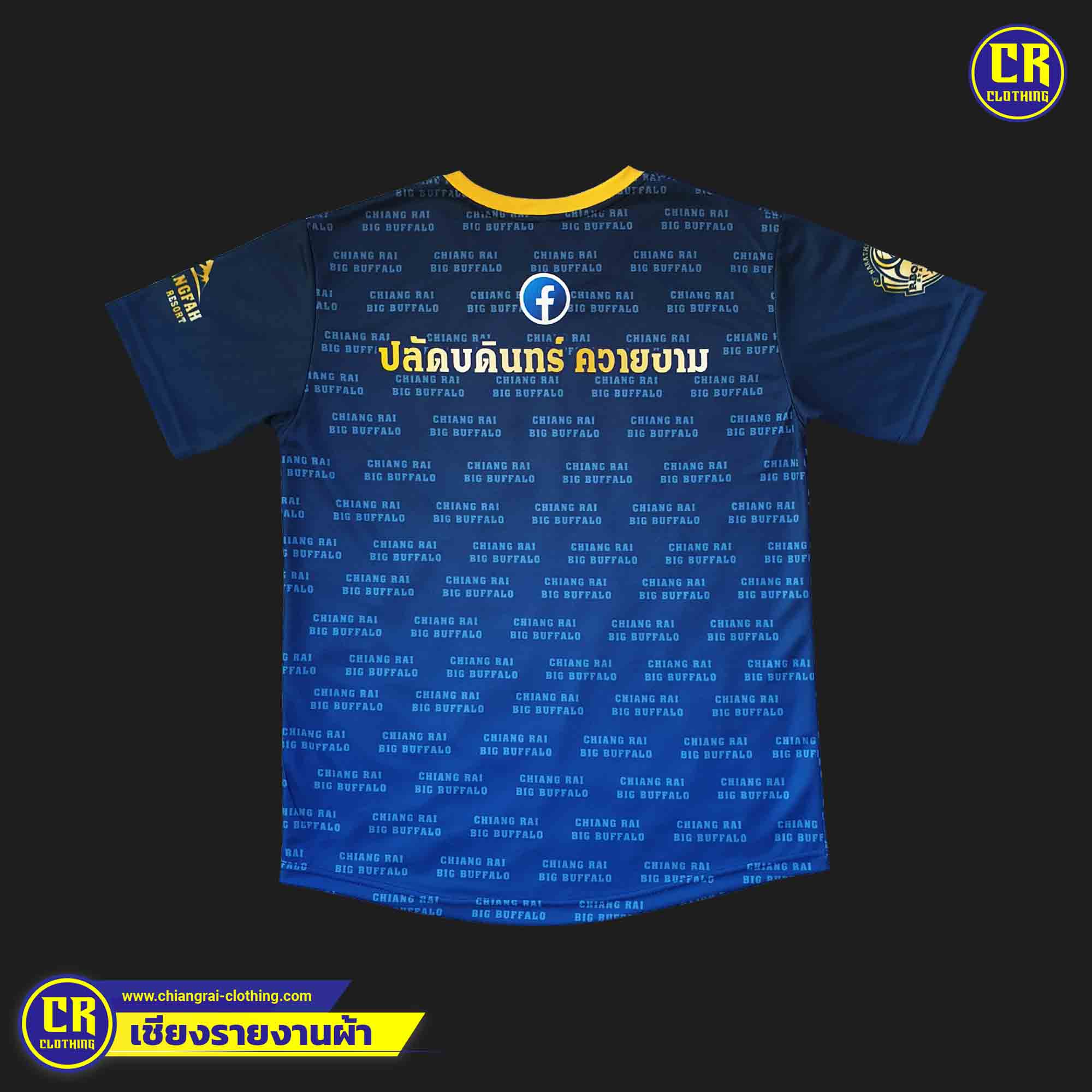 Product 89