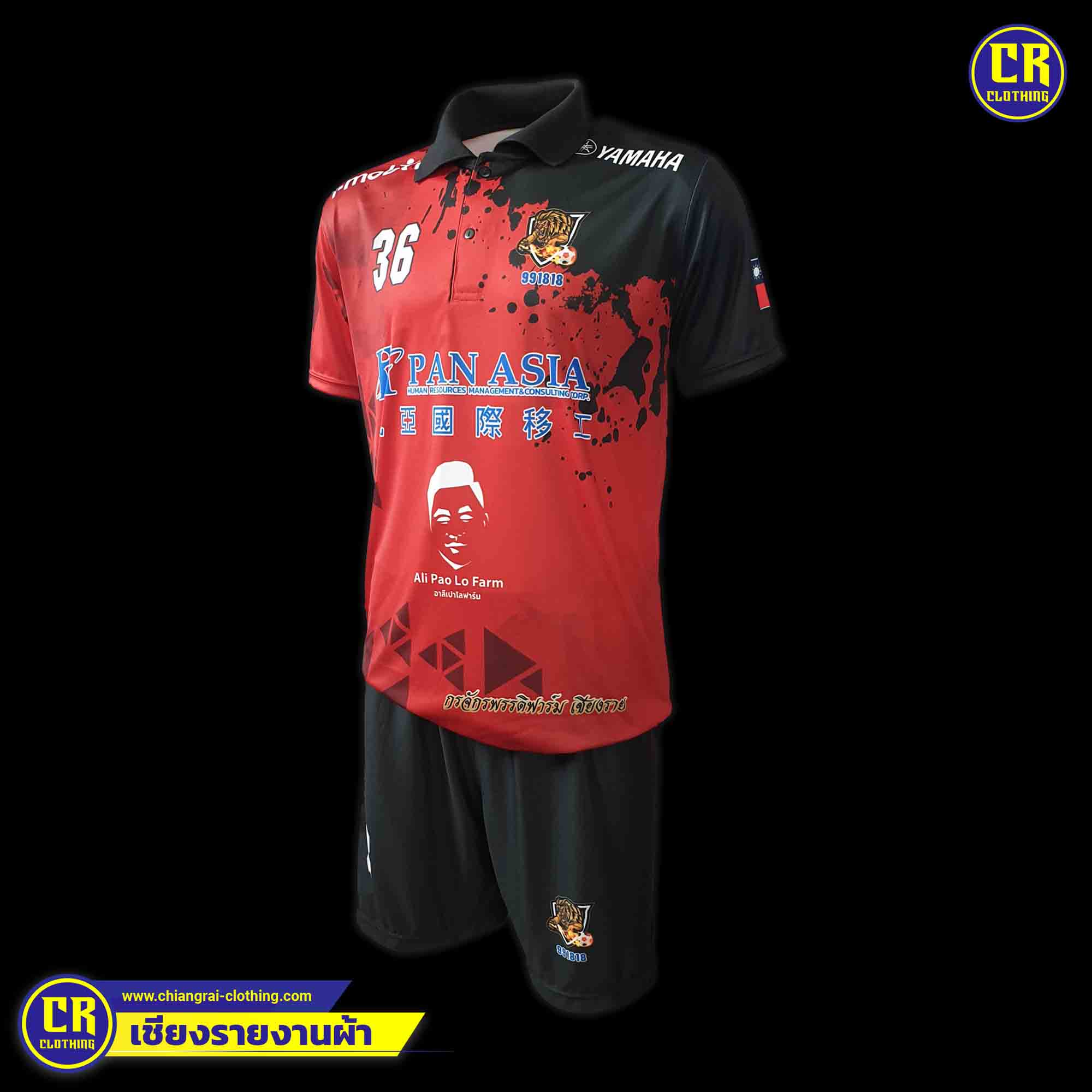 Product 91