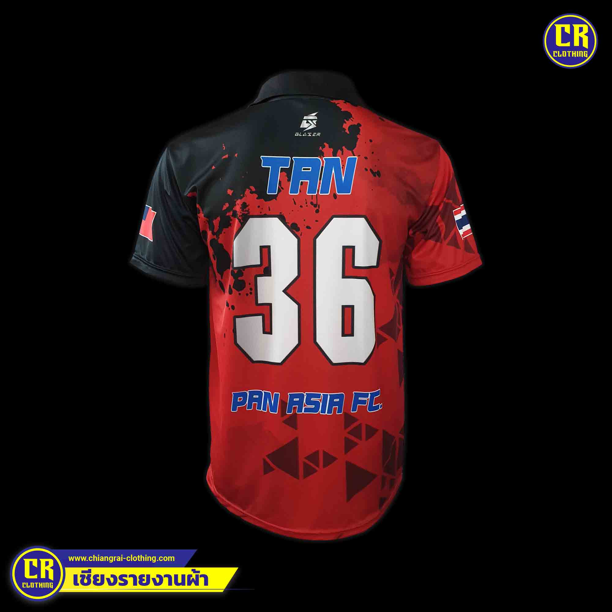 Product 93