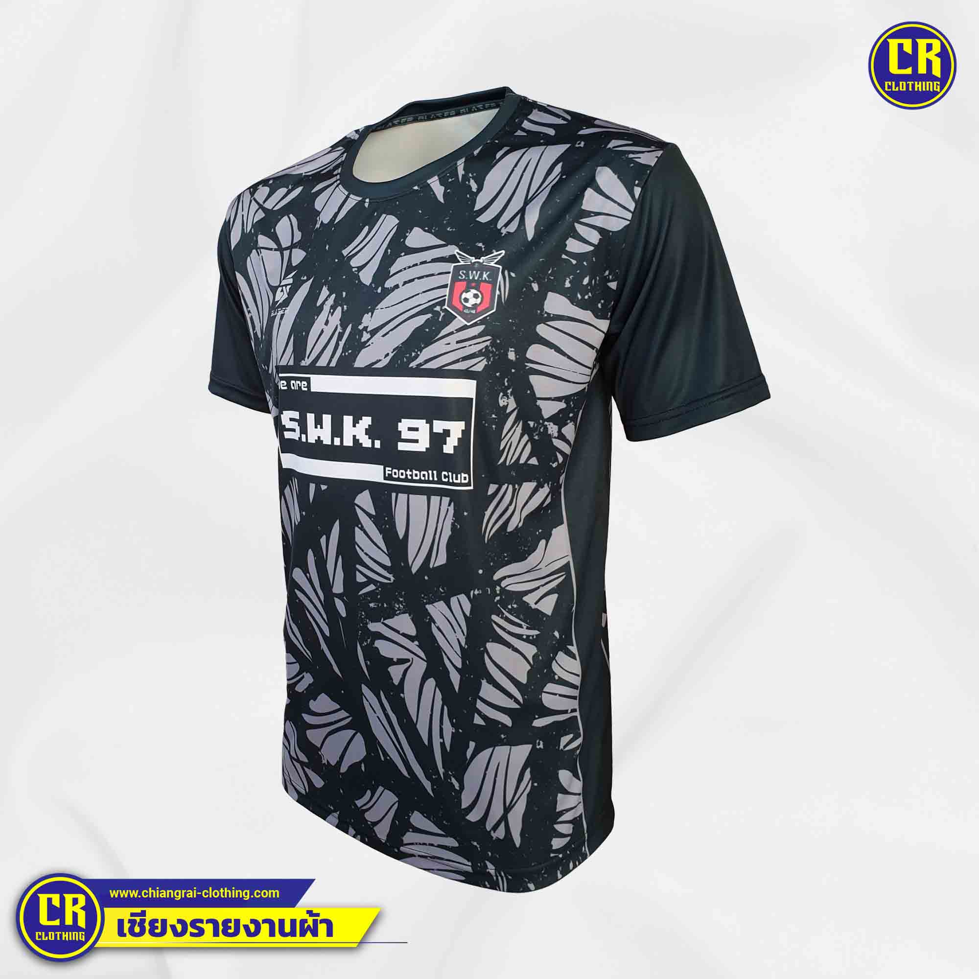 Product 94
