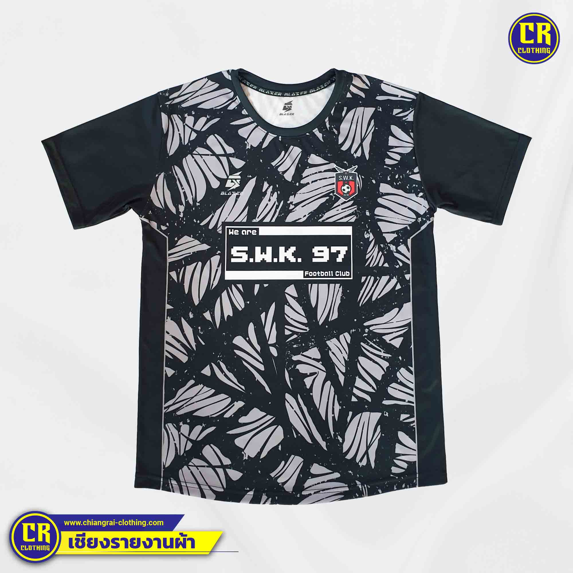 Product 97