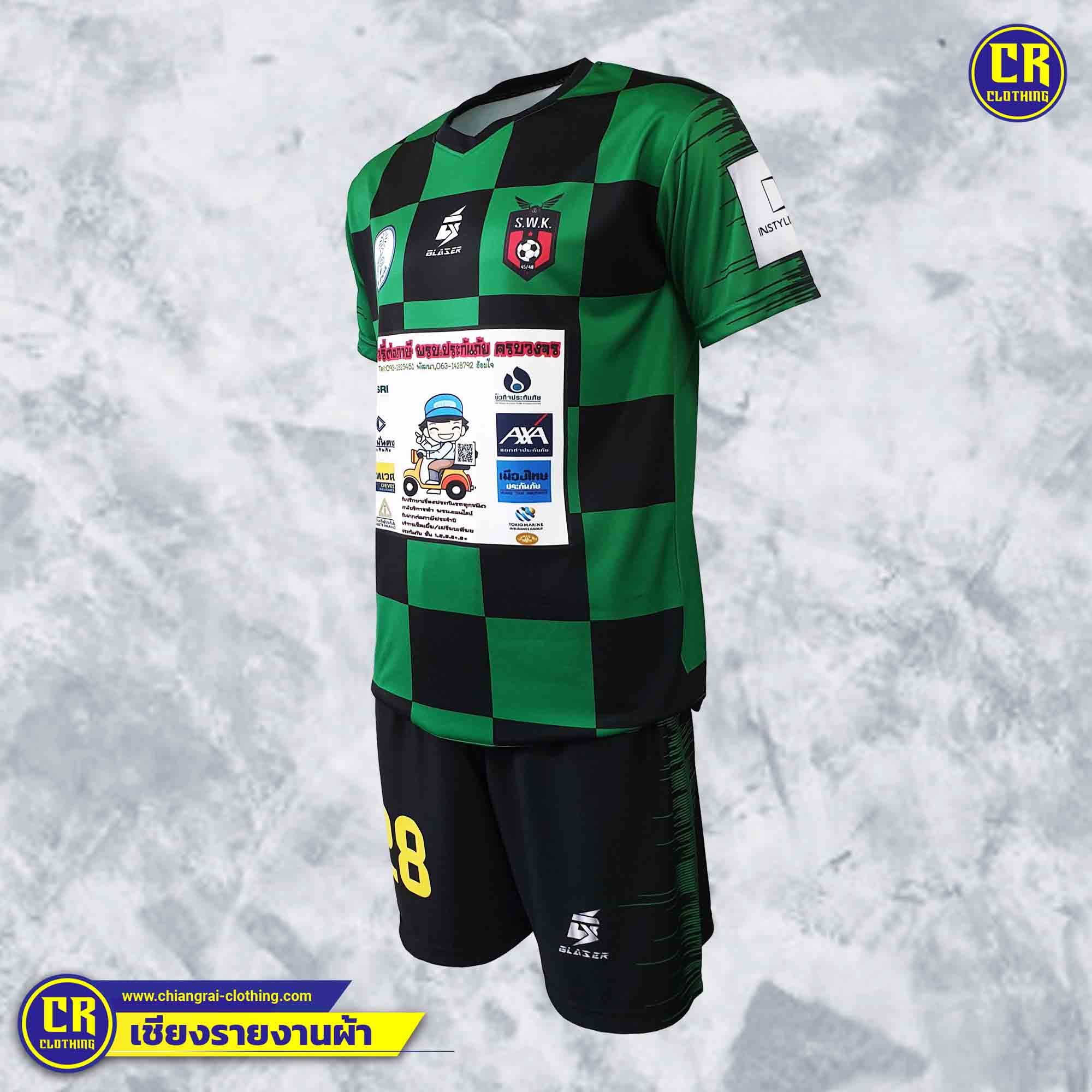 Product 98