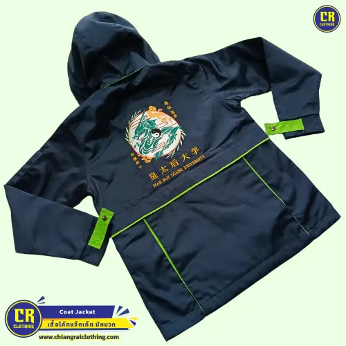 Product 173