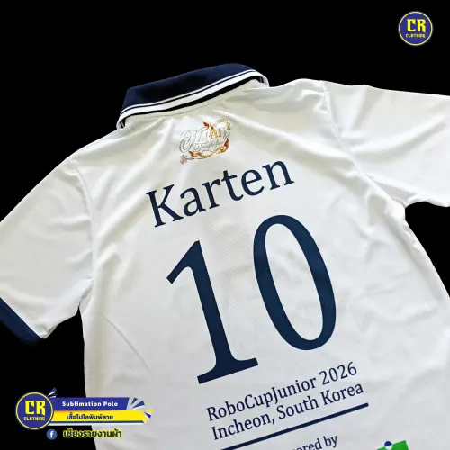 Product 188