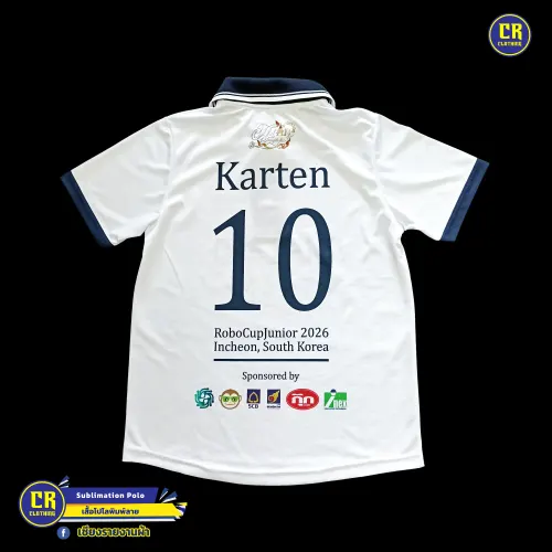 Product 189
