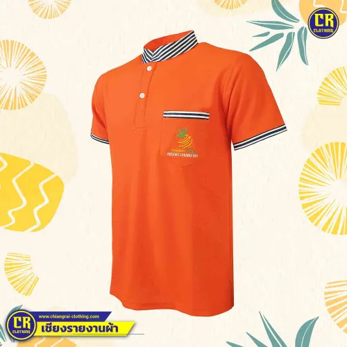 Product 10