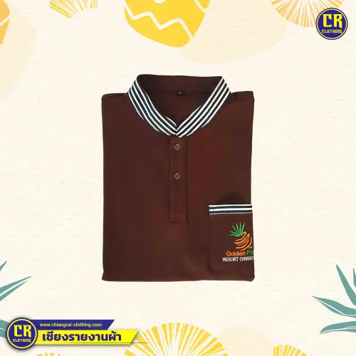Product 11