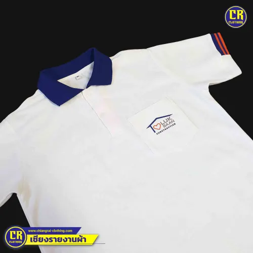 Product 17
