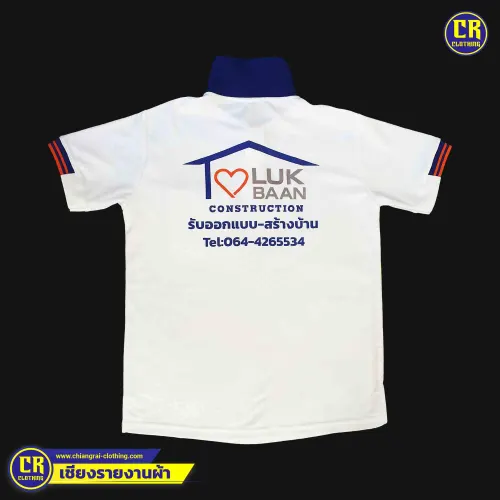 Product 18
