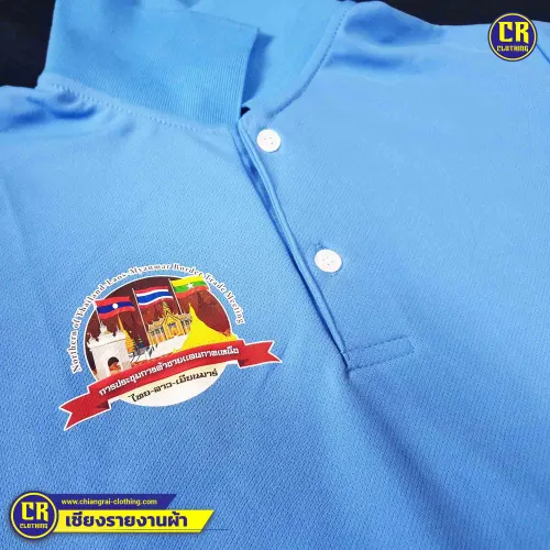Product 19
