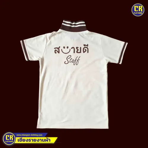 Product 24