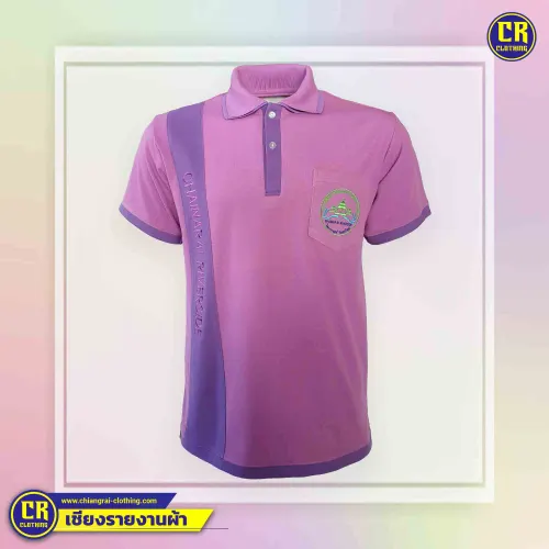 Product 5