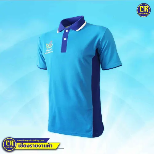 Product 8