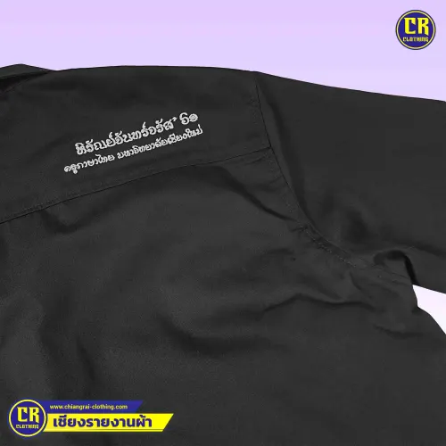 Product 6