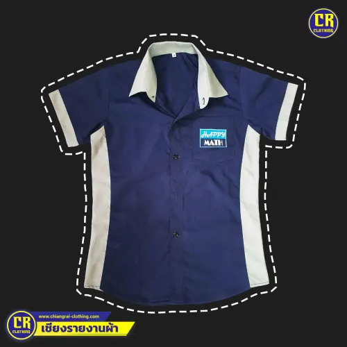 Product 7