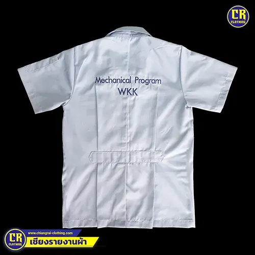 Product 9